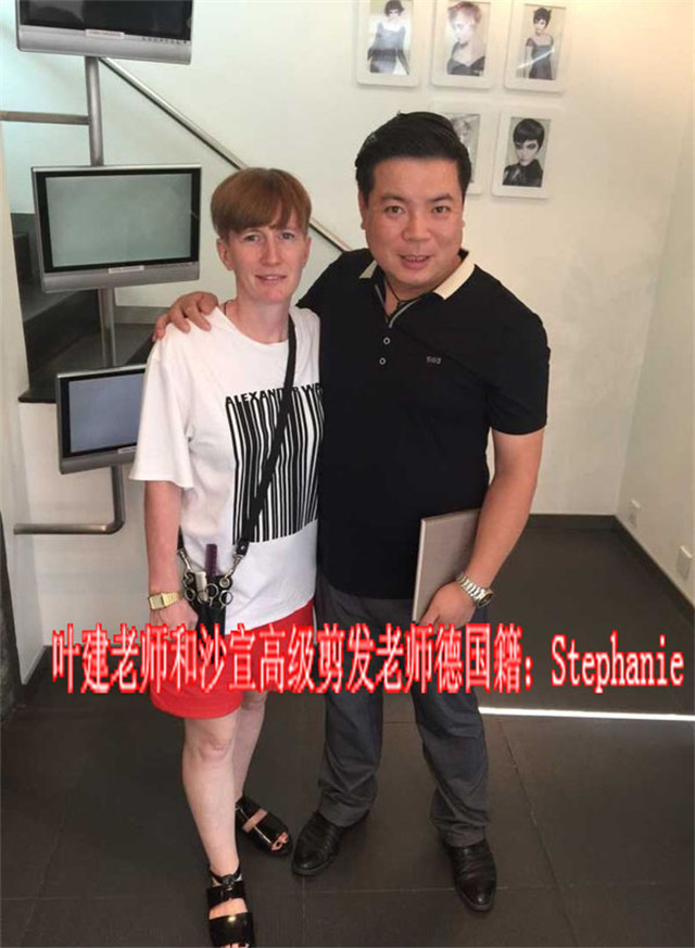 明星合影